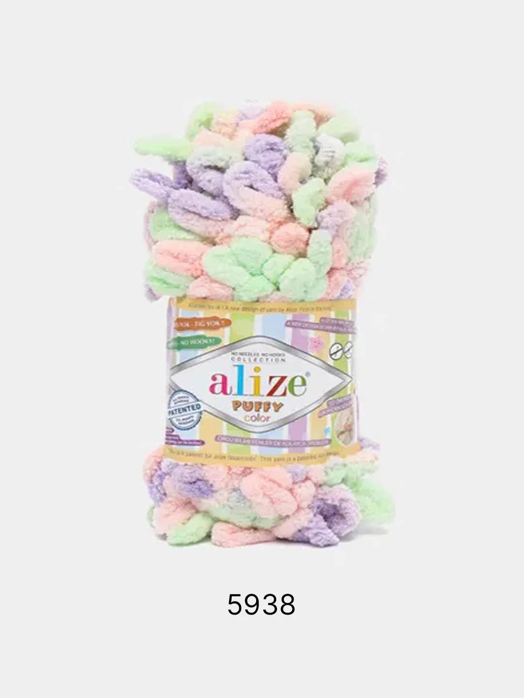 Бирюзовый пряжа Alize Puffy Color 100% Микрополиэстер 100г  9м