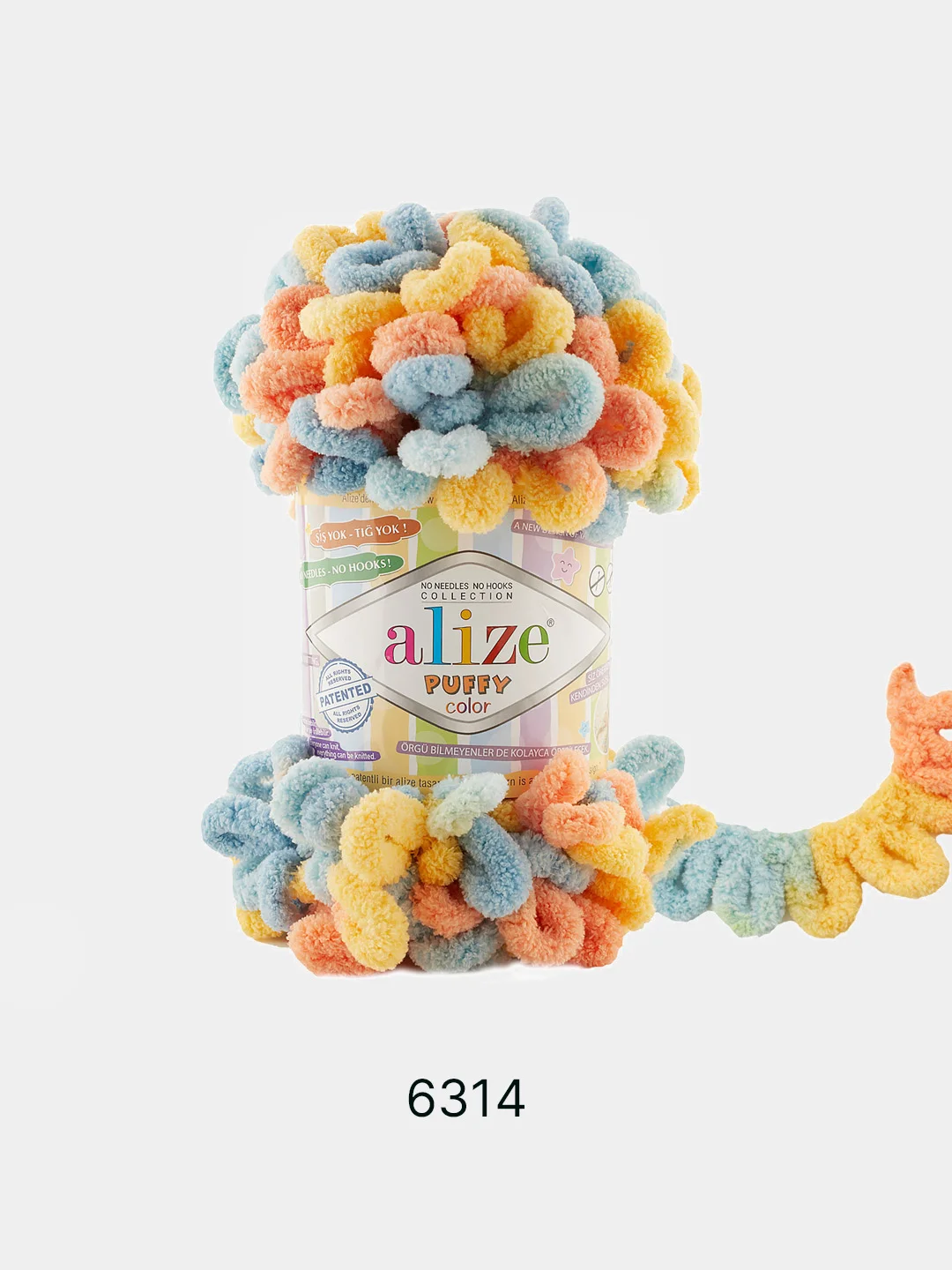 Горчичный пряжа Alize Puffy Color 100% Микрополиэстер 100г  9м