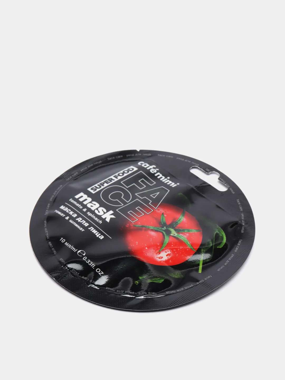 Маска для лица серии Super Food Cafe Mimi