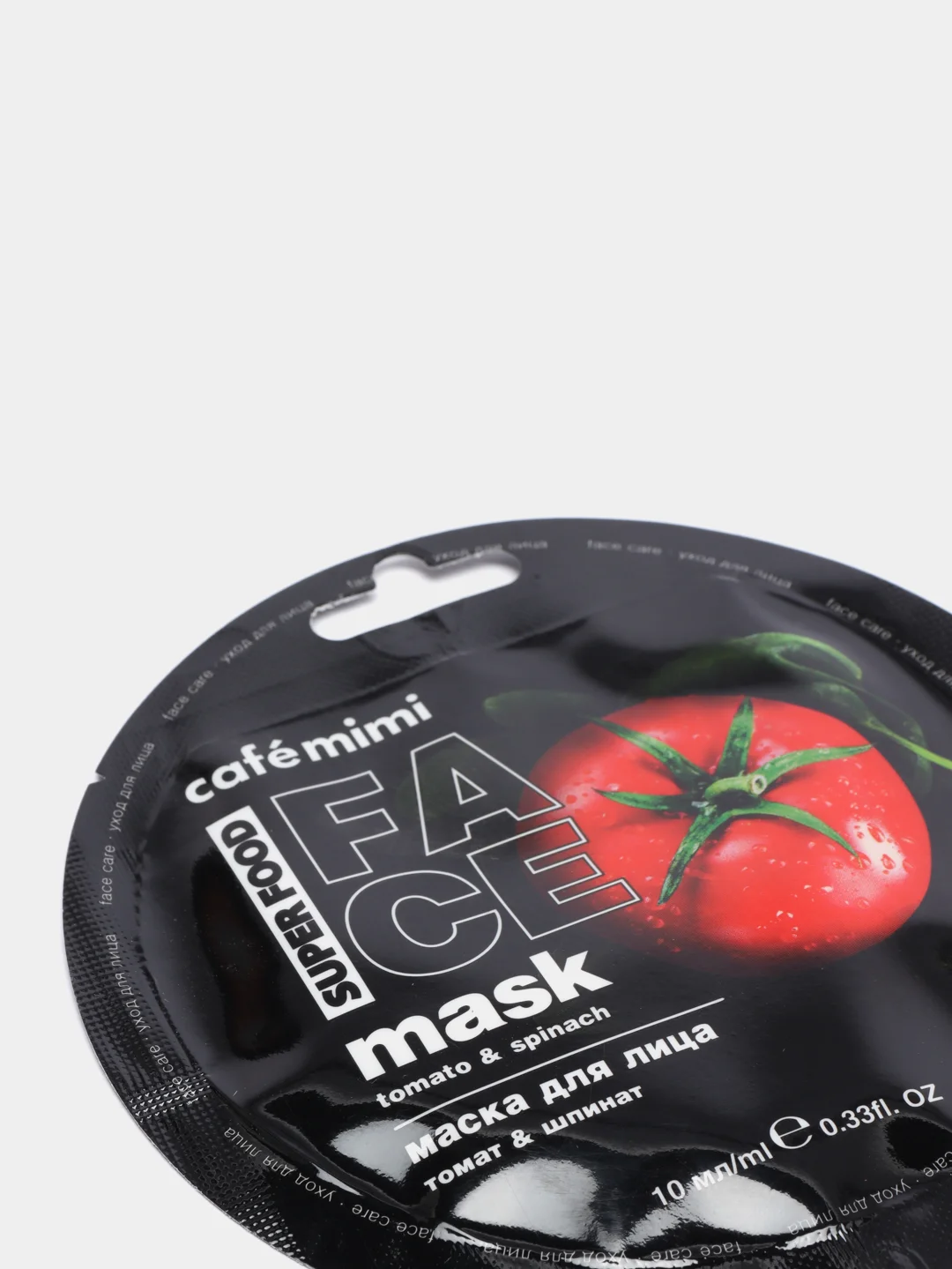 Маска для лица серии Super Food Cafe Mimi
