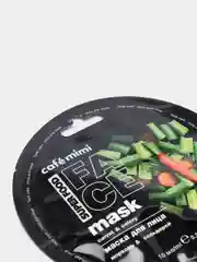 Маска для лица серии Super Food Cafe Mimi