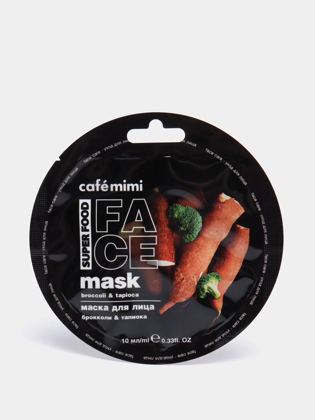 Маска для лица серии Super Food Cafe Mimi