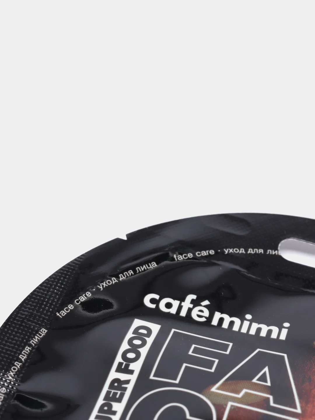 Маска для лица серии Super Food Cafe Mimi