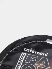 Маска для лица серии Super Food Cafe Mimi