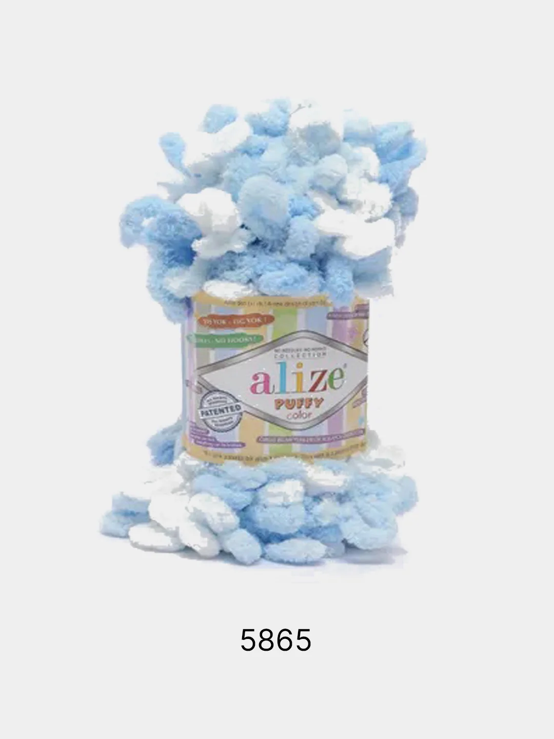 Ледяной пряжа Alize Puffy Color 100% Микрополиэстер 100г  9м