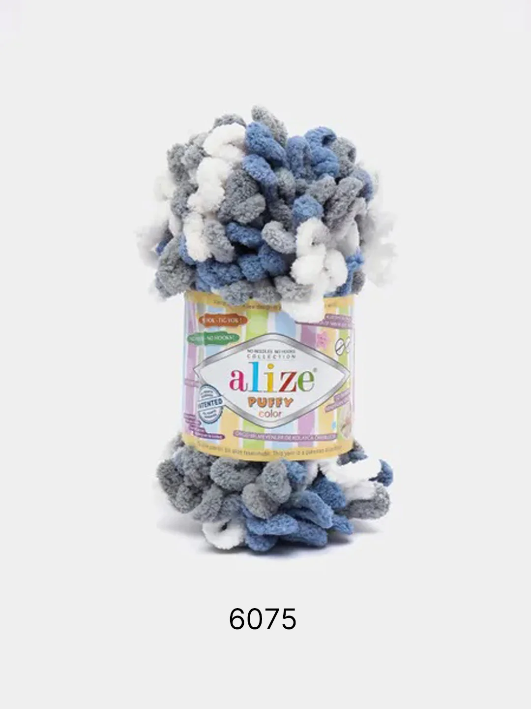 Синий меланж пряжа Alize Puffy Color 100% Микрополиэстер 100г  9м