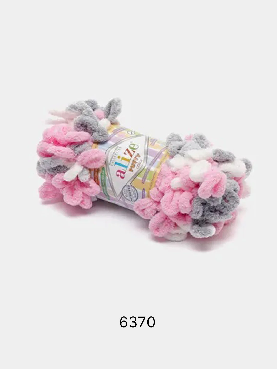 Пудровый пряжа Alize Puffy Color 100% Микрополиэстер 100г  9м