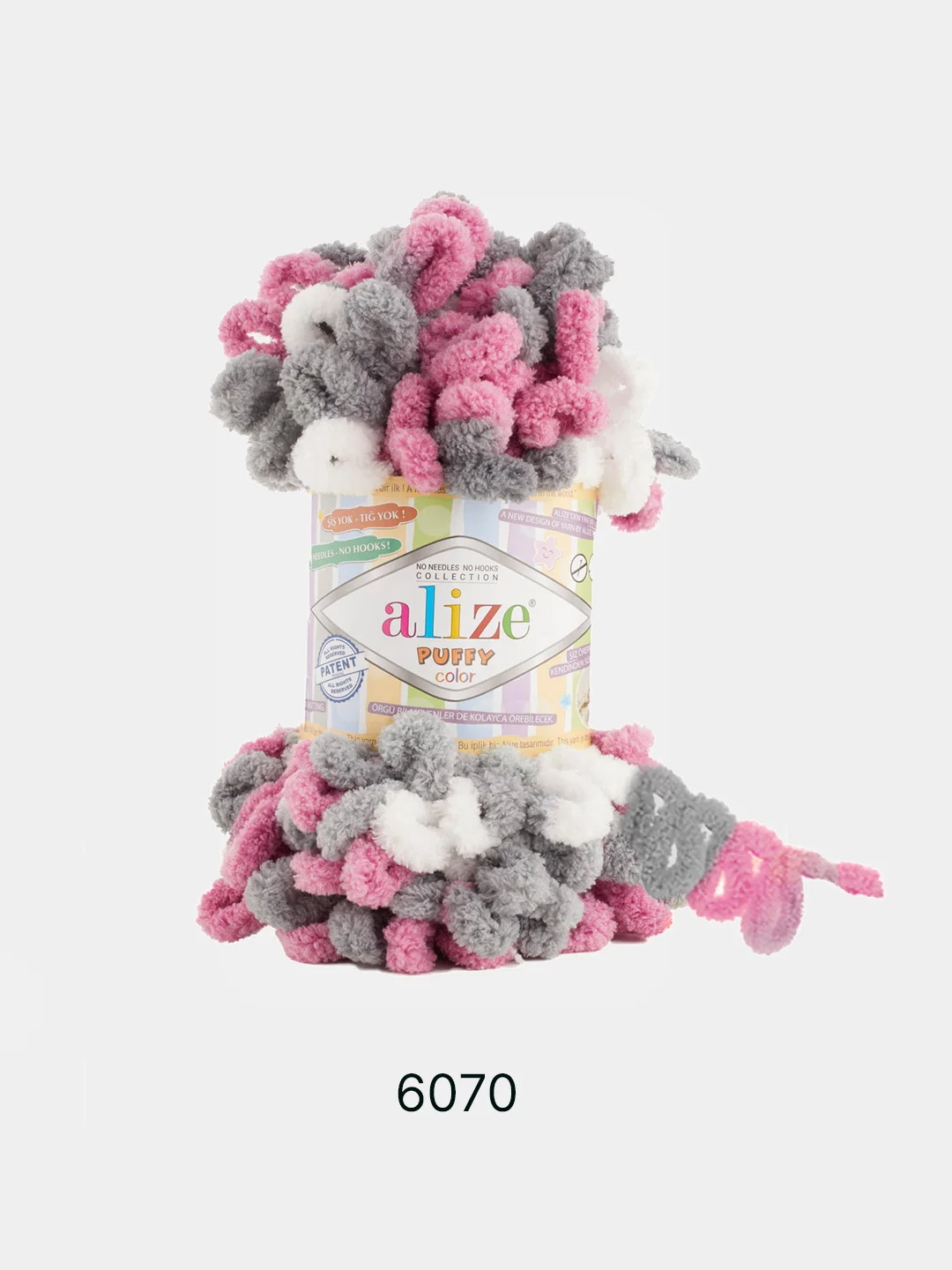 Аметистовый пряжа Alize Puffy Color 100% Микрополиэстер 100г  9м