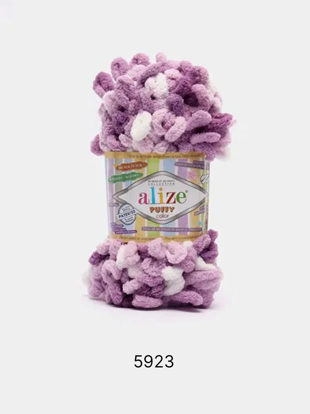 Фиолетовый пряжа Alize Puffy Color 100% Микрополиэстер 100г  9м