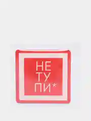 Розовый 3d наклейки стикеры на телефон