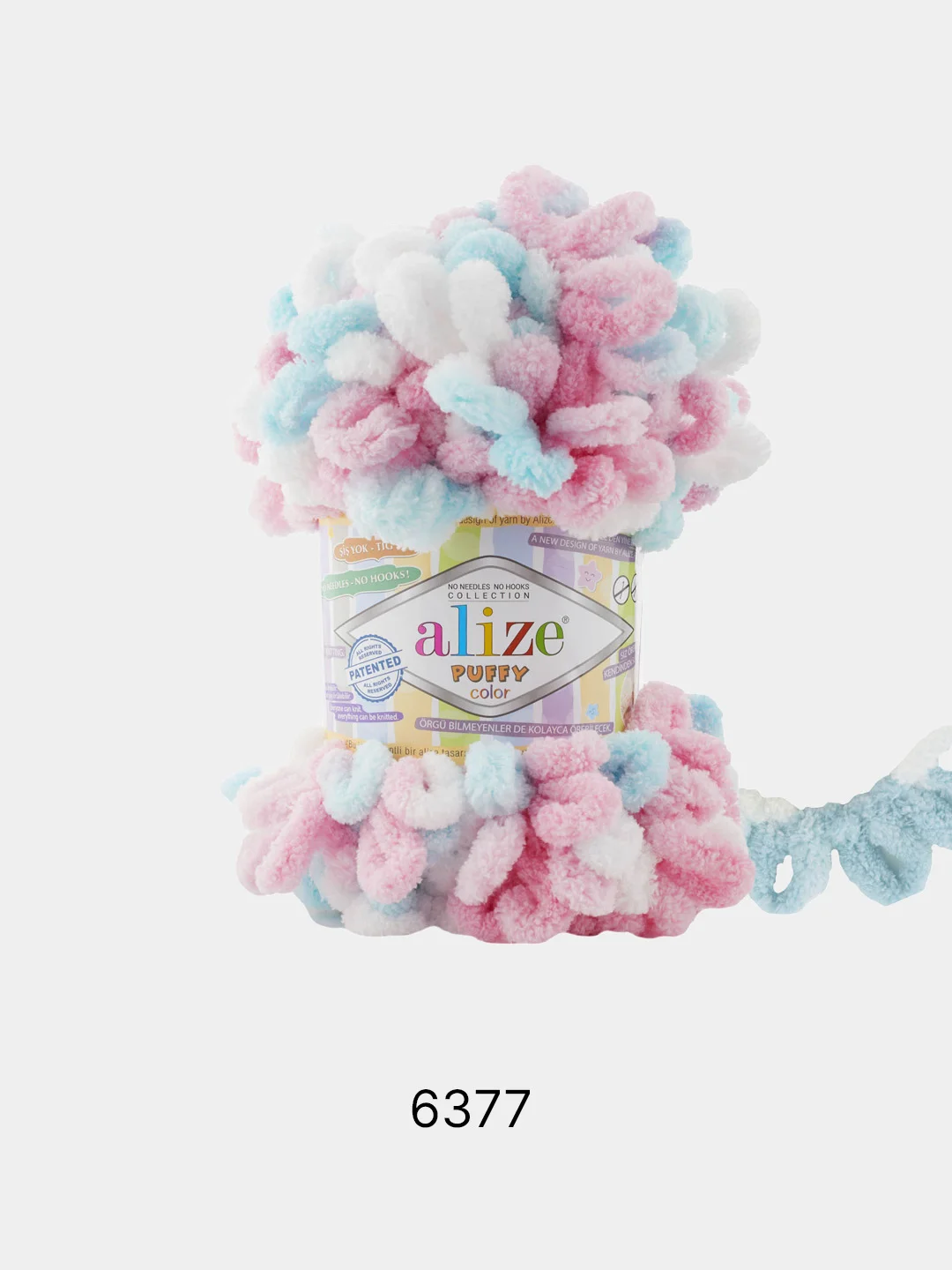 Лазурный пряжа Alize Puffy Color 100% Микрополиэстер 100г  9м