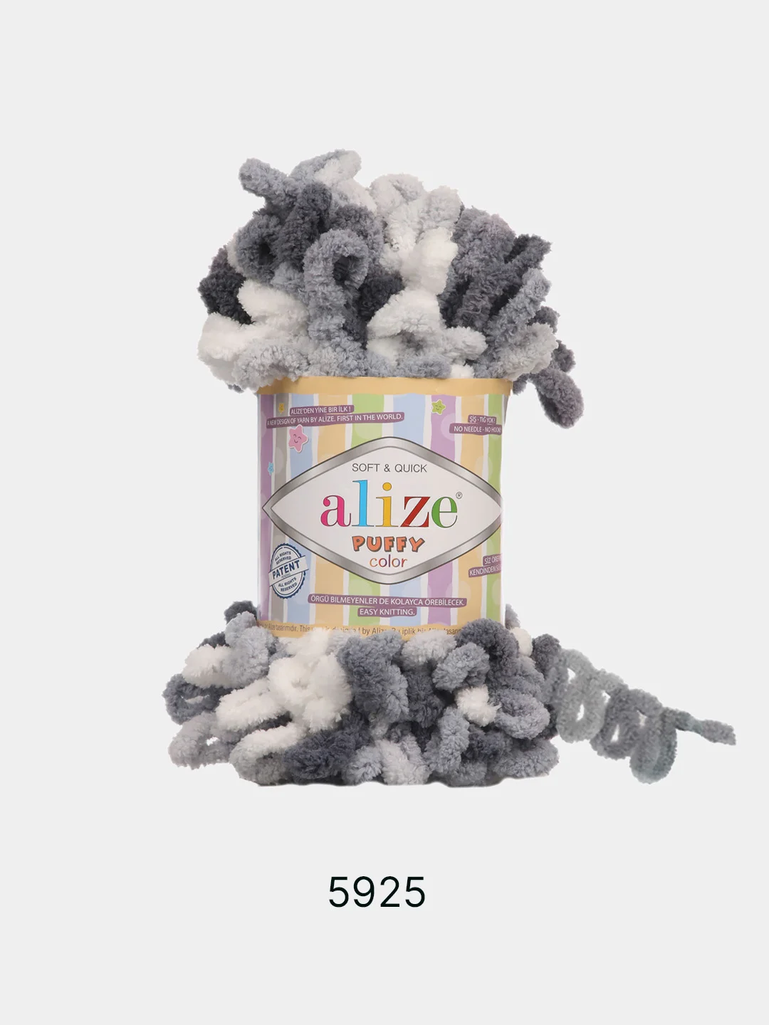 Тёмно-серый пряжа Alize Puffy Color 100% Микрополиэстер 100г  9м