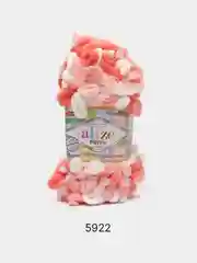 Коралловый пряжа Alize Puffy Color 100% Микрополиэстер 100г  9м