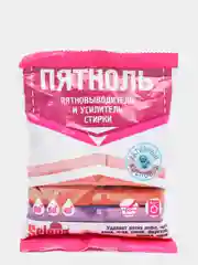 Пятновыводитель усилитель стирки "Пятноноль"  активный кислород от ягод, кофе, жира 90 гр