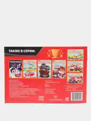 Голубой раскраска для мальчиков. Транспорт. , А5, 12 стр