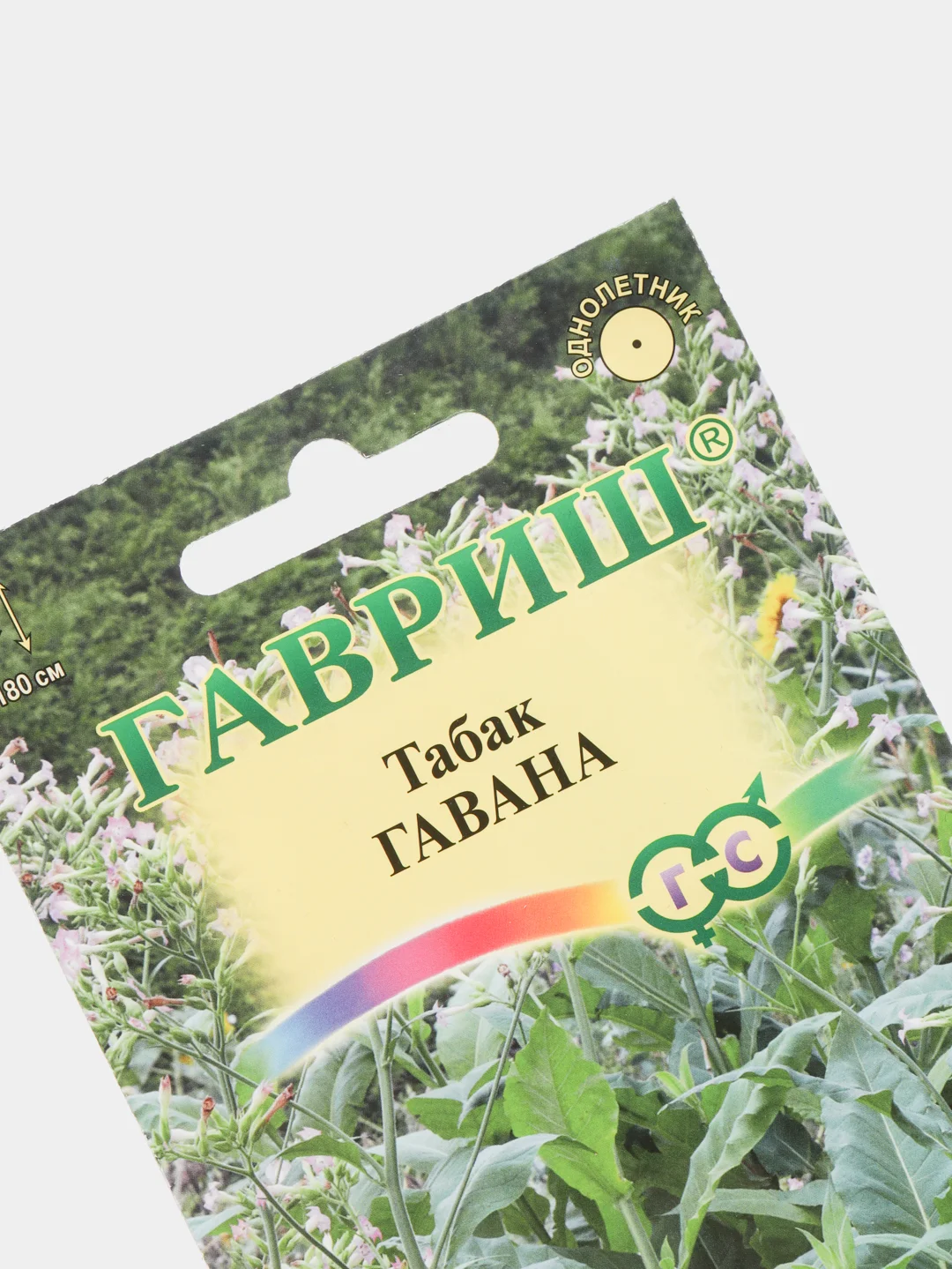 Табак Гавана (семена)