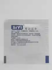 Голубой интимные салфетки-пролонгатор SiYi