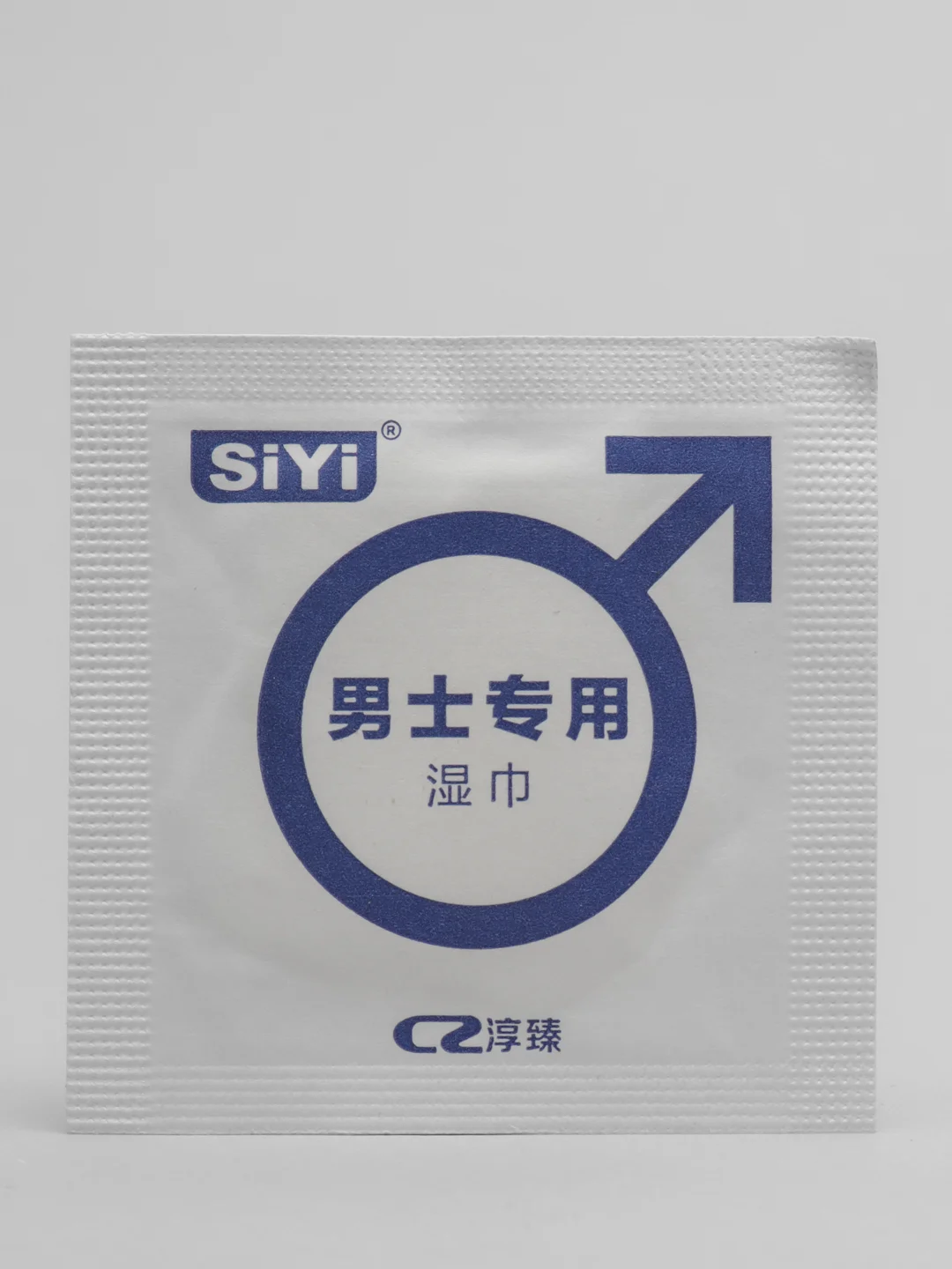 Голубой интимные салфетки-пролонгатор SiYi