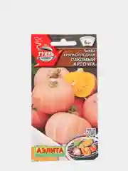 Семена Тыква "Лакомый кусочек", урожайная, 2 г