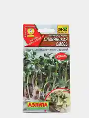 Семена микрозелень "Славянская смесь"