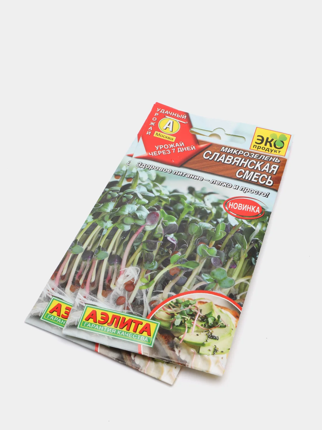 Семена микрозелень "Славянская смесь"