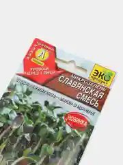 Семена микрозелень "Славянская смесь"