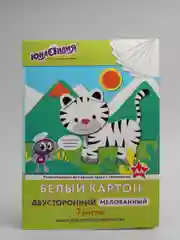 Картон белый, А4, 7 листов, 200 х 290 мм