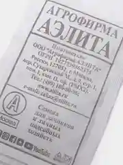 Белый семена укроп "Душистый пучок"