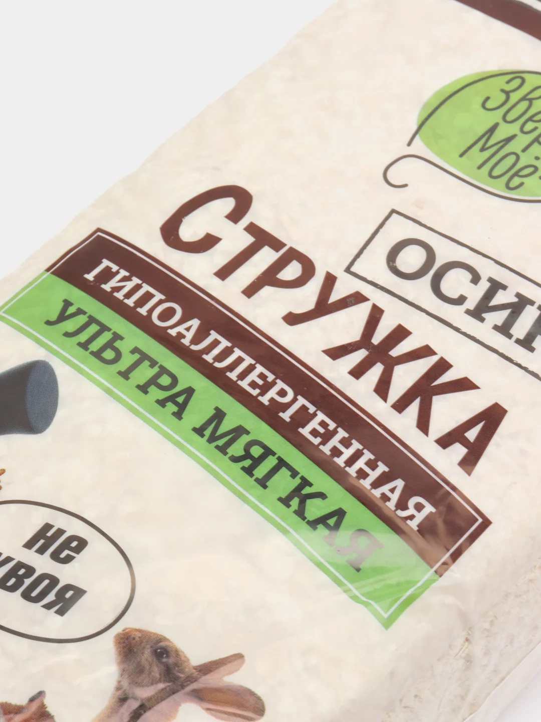 Стружка осиновая "Зверьё Моё" для кроликов, грызунов, 550 г