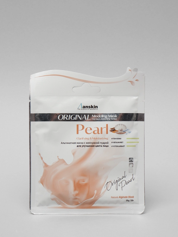 Маска альгинатная с жемчугом увлажняющая осветляющая Pearl Modeling Mask ANSKIN, 25гр