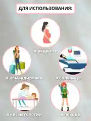 3XL Трусы одноразовые послеродовые для рожениц женские, гинекологические, размер 3XL