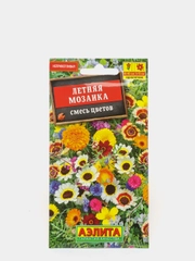 Семена смесь цветов "Летняя мозаика"