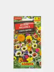 Семена смесь цветов "Летняя мозаика"