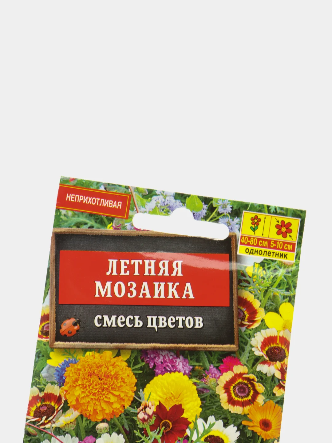Семена смесь цветов "Летняя мозаика"