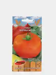 Семена Томат "Бочка меда", премиум сидс, 20 штук