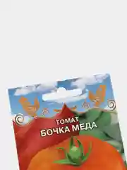 Семена Томат "Бочка меда", премиум сидс, 20 штук