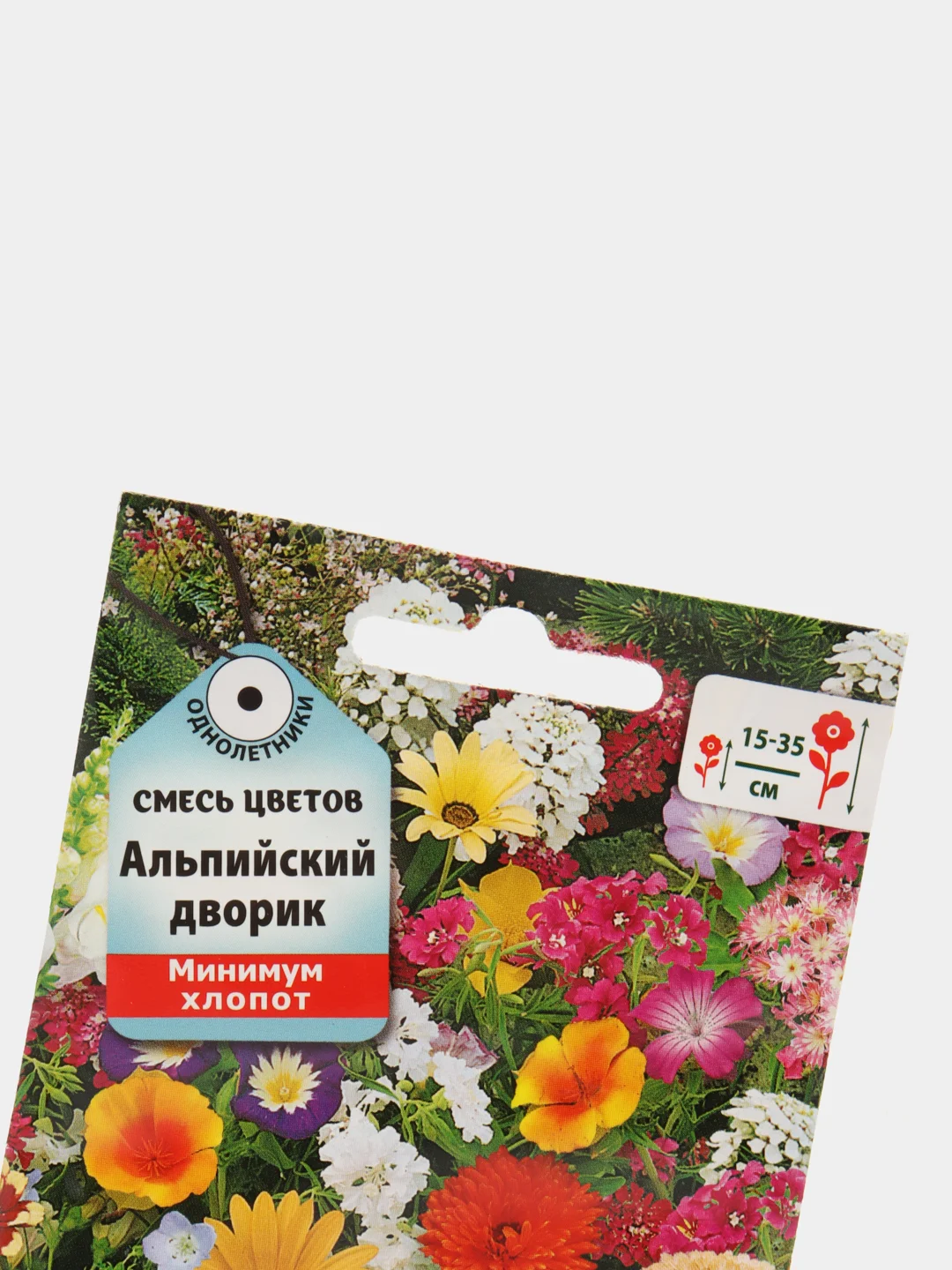 Семена Смесь цветов "Альпийский дворик"