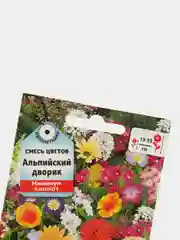 Семена Смесь цветов "Альпийский дворик"