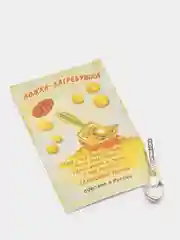 Серебряный денежный талисман для кошелька