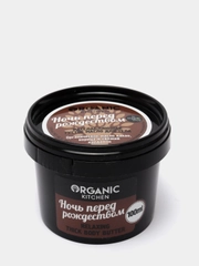 Organic Kitchen Масло для тела расслабляющее густое Ночь перед рождеством 100 мл