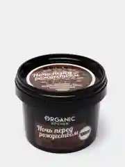 Organic Kitchen Масло для тела расслабляющее густое Ночь перед рождеством 100 мл