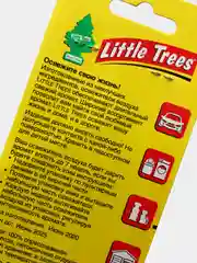 Little Trees ароматизатор воздуха "Ёлочка", для автомобиля и дома