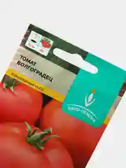 Дегтярное мыло 200 мл для защиты от вредителей