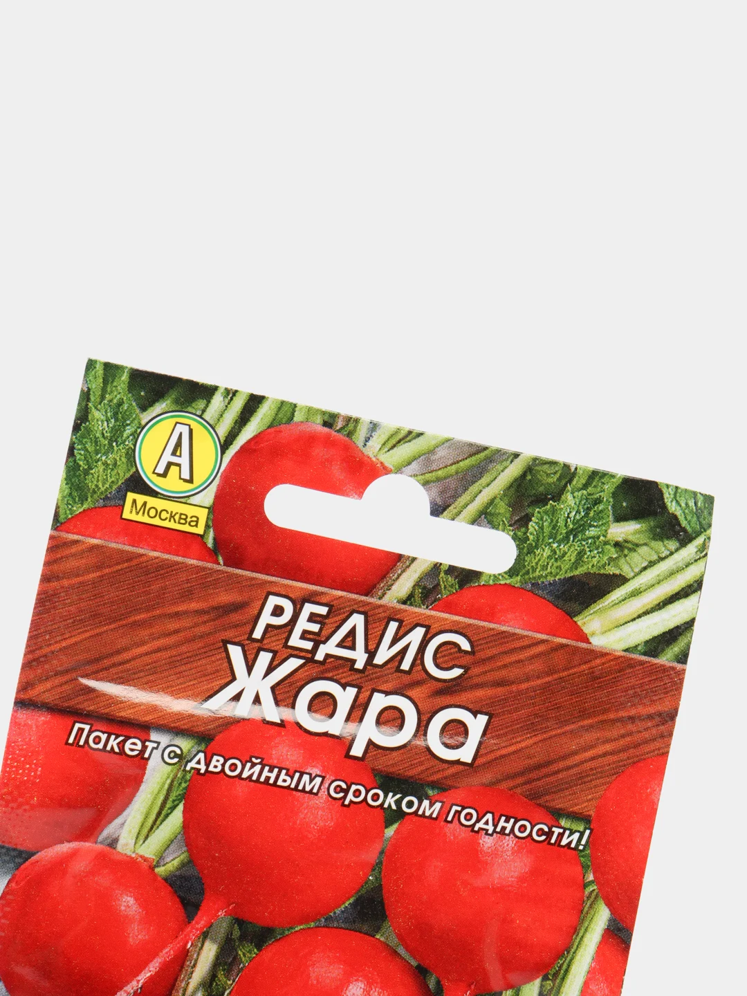Семена Редис "Жара", Лидер, 3 г