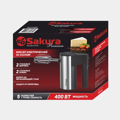 Серый металлик миксер Sakura SA-6323SBK Premium