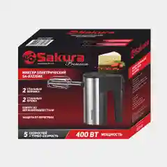 Серый металлик миксер Sakura SA-6323SBK Premium
