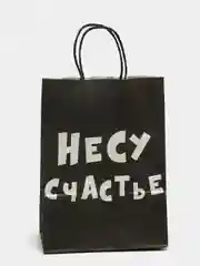 Бежевый пакет крафтовый с приколами, 18 х 8 х 25 см
