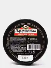 Крем для обуви "Эффектон", банка 45 мл, чёрный