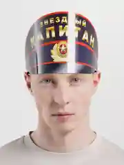 Корона "Звездный Капитан"