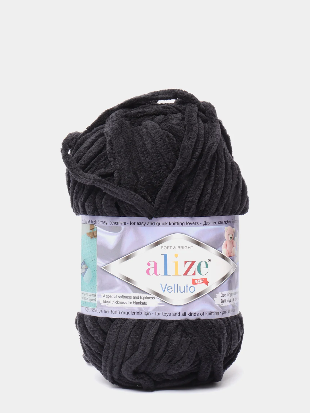 Черный пряжа плюшевая Alize Velluto